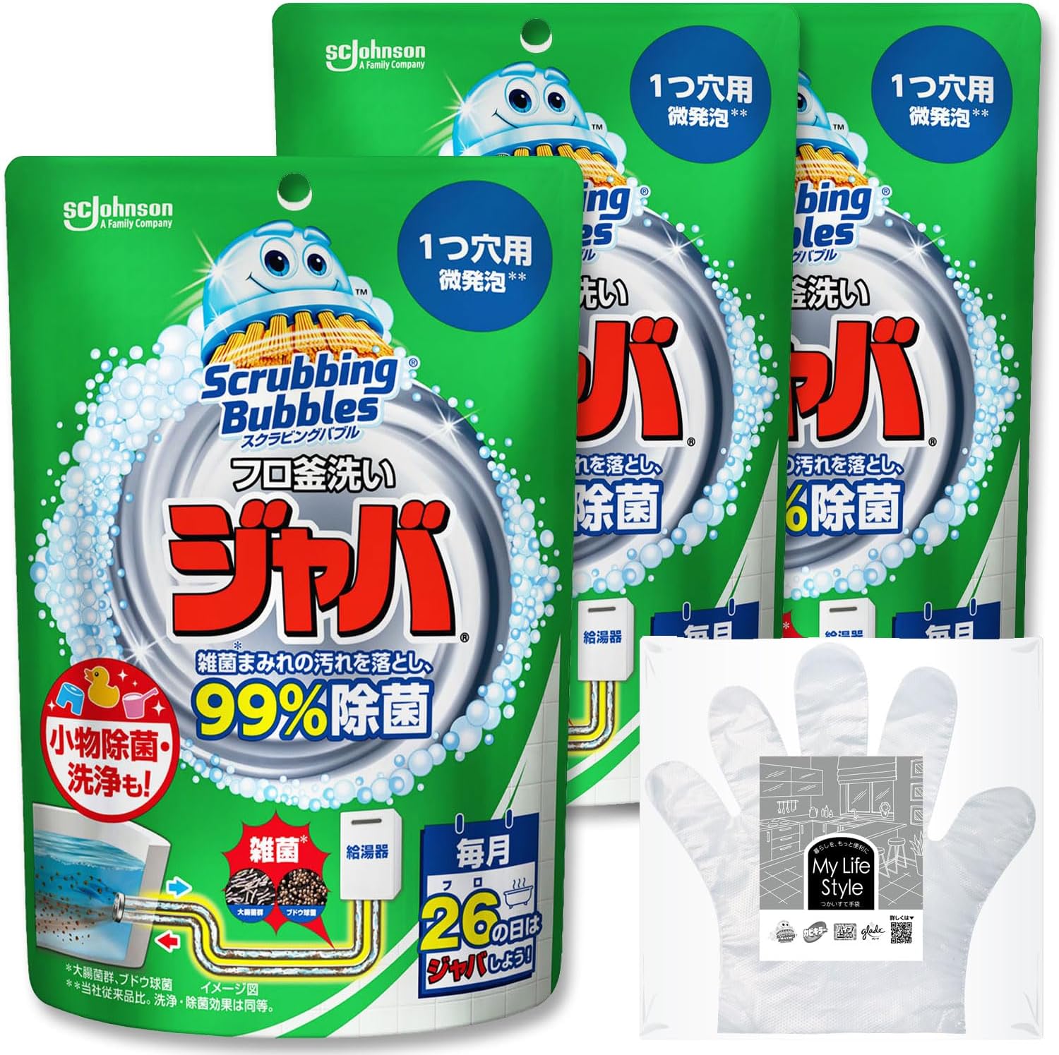 スクラビングバブル 風呂釜洗浄剤 ジャバ